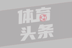  江苏联-南通5-0大胜淮安晋级苏超4强南通5人破门倒勾+远射世界波