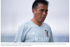 法媒：58岁日本足协高管因看儿童黄色制品被捕，被判18个月缓刑